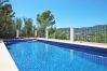Casa en Alaro - Villa Ses Costes by Slow Villas Casa en Alaro - Villa Ses Costes by Slow Villas